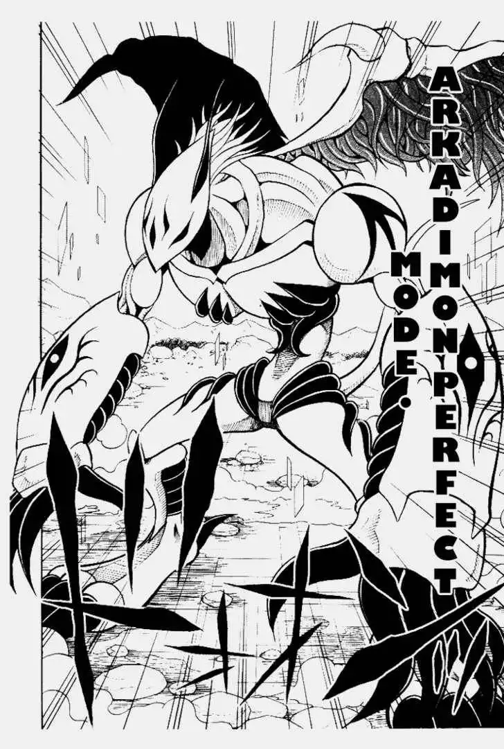 Digimon Adventure V-Tamer 01 Chapter 31 10